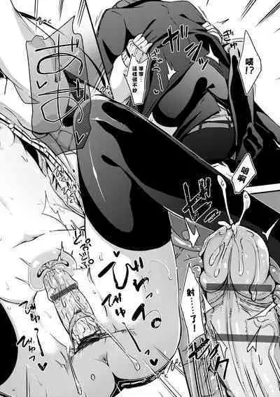 Kobetsu Ecchi Shidou Juku