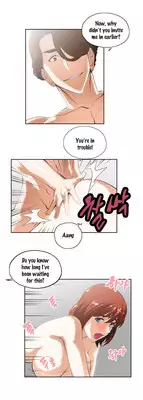 [Husky guy] SStudy Ch.0-31 (English) (YoManga) (Ongoing)