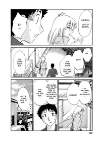 [TsuyaTsuya] Tatoeba Haha Ga 4 [English] [Sei-Jin]