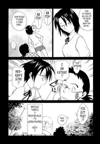 [Mutsuki Tsutomu] Momoiro Peanuts Vol. 1 [English] [Tonigobe]