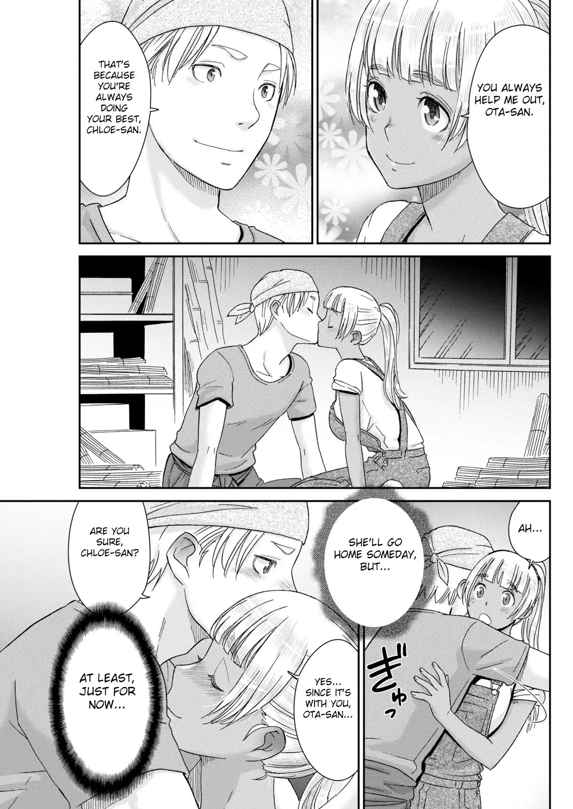 Kinpatsu no Shokunindamashii