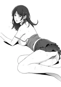 [Syuuen] Private Wife [Digital]