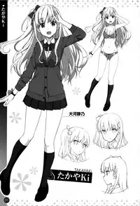 COMIC Anthurium 2016-05