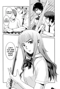 (C84) [Mashira Dou (Mashiraga Aki)] Matsuri Zenpen [English] [N04h]