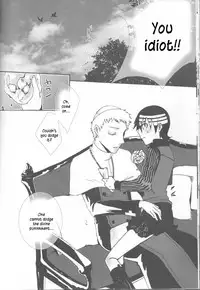 [90C] Camical Candy Show Case (Soul Eater) [English] {Kusanyagi}