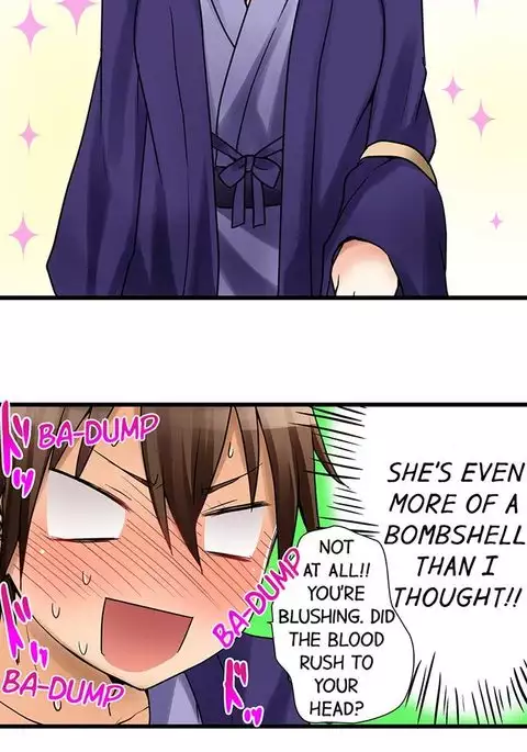 My First Time is with.... My Little Sister?! Ch.26