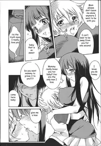 Son's Idol [English] [Rewrite] [EZ Rewriter]
