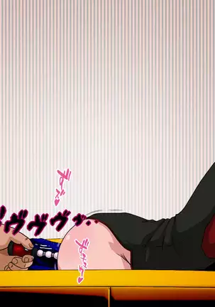 Moto Elite Sousakan Ryoujoku Video Tsuuwa Hentai Kairaku Ochi