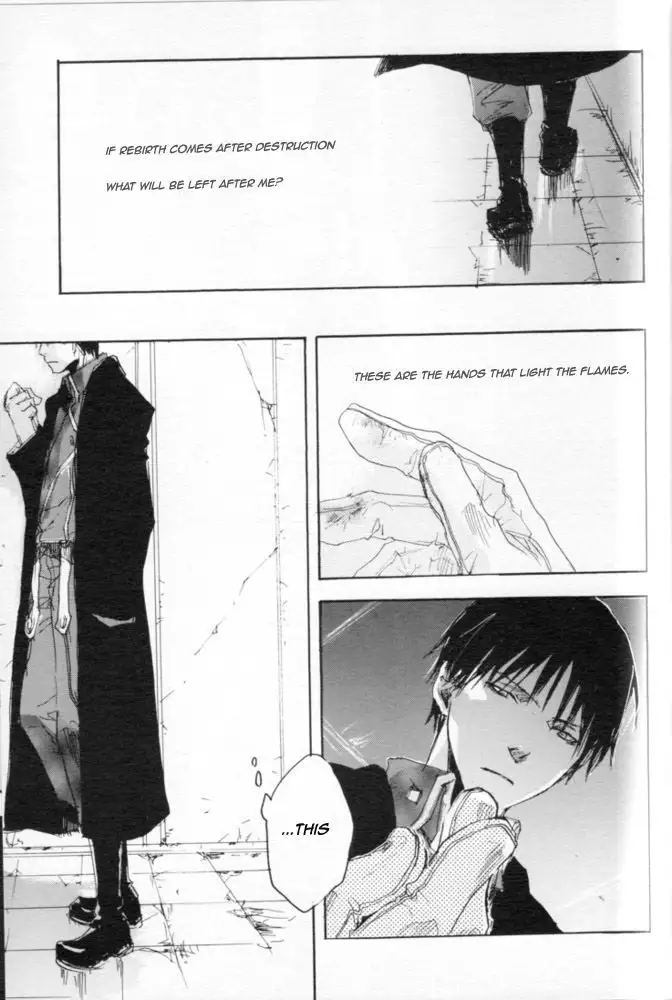 Zankyou, Kieru made - English