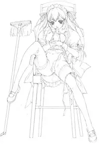 (C71) [Puriori-Soft　(Orimiya Mai)] Kidnapper mx0004