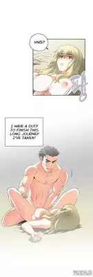[Husky guy] SStudy Ch.0-35 (English) (YoManga) (Ongoing)