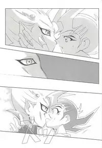 [Luftom (kawabe)] Remain (Yu-Gi-Oh! Zexal)