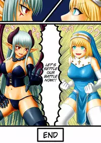 [Puripurin] Akuma to Sister [English] [SMDC] [Digital]