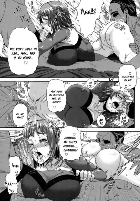 Anadol Gohoushi Produce