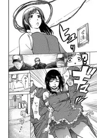 [Pink Taro] Takuhai Chijo ~Shibararete Hakobareru