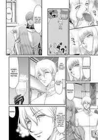 [Taira Hajime] Inda no Onihime Annerose Ch. 1-4 [English] [desudesu] [Digital]