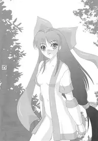 (C74) [Ai Wa Kurayami (Marui Ryuu)] Unyu~ 18 (Samurai Spirits)