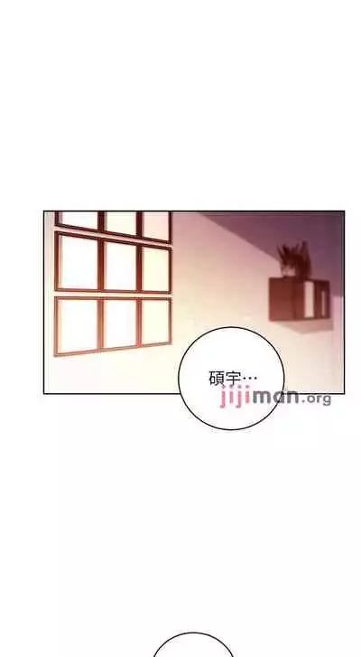 【周二连载】继母的朋友们（作者：Red-A&頸枕） 第1~59话