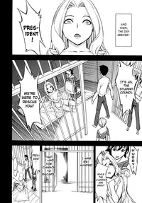 [Hakaba] Koukai Benjo | Public Toilet Ch. 2-8 [English] [Chocolate]