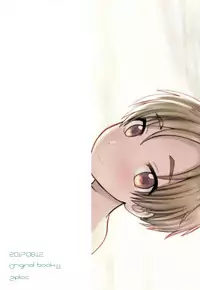 (C92) [Ziploc (Yamachan)] Pet Shop 4.5 [English] {TheRobotsGhost}