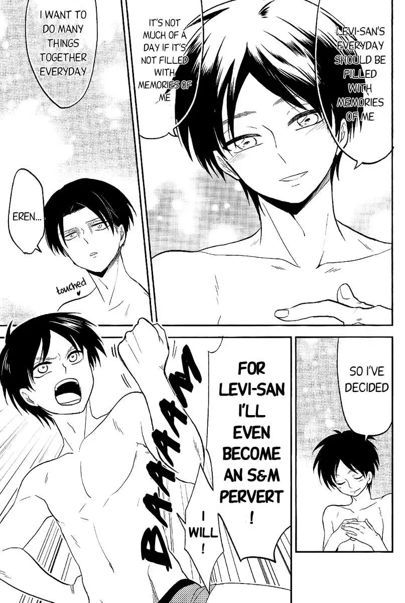 Ore no Onegai Kiite kure masu yo ne