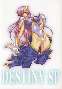 [NAS-ON-CH (NAS-O)] Demongeot DESTINY SP (Gundam SEED DESTINY)