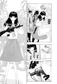 [Mukade Melibe] Kono Sekai niwa Yuuki Ningyou ga Iru