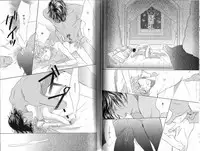 B-BOY Phoenix 12 Arabu Tokushū