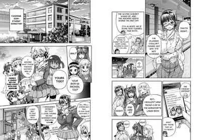 Anime-Tamei!