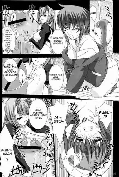 (C82) [MISS BLACK OFFLINE (MISS BLACK)] Palm top mistress (Busou Shinki) [English]