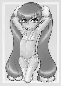 [Tendou Kikaku (Tendou Kuon)] Kojika Monogatari (Kodomo no Jikan) [Digital]