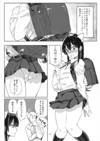 (C90) [Kitaizumi Koubou (Shouhei)] Satake Minako no Hon (The IDOLM@STER MILLION LIVE!)