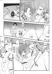 [Anthology] Slave Heroines Vol. 2 [English] {Kizlan}