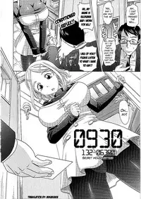 [Takaoka Motofumi] 0930 -Oku-sama- Ch. 1-5 [English] [Mikakunin]