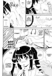 [Chinzurena] Chin☆COMPLETE [English] [Mysterymeat3]