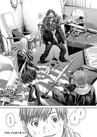 Canopri Comic 2012-05 Vol.19 [Digital]