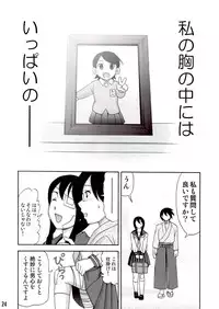 [Nagisa no Yoko (Shiraishi Nagisa)] Ai no abiru densetsu (Sayonara Zetsubou Sensei)