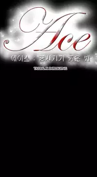 Ace Ch.1-23 (English) (Ongoing)