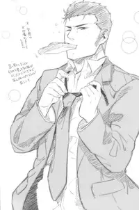 (C82) [SARK (Kamizawa Reiji)] Henai no Tessen (Jou)