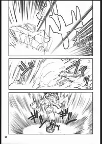 (CR35) [Hi-PER PINCH (clover)] Fantasista (Ragnarok Online)