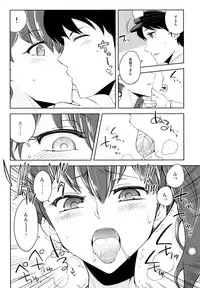 (C86) [deathpara (Tamaki Kurou)] Ai no Hibi (Kantai Collection -KanColle-)