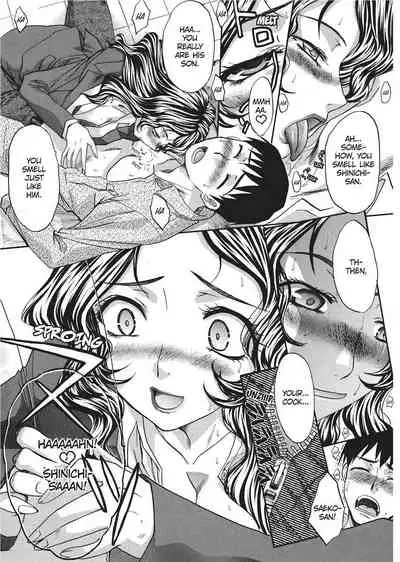 [Hiroshi Itaba] Teach Me A Lesson [English] [Project-H]