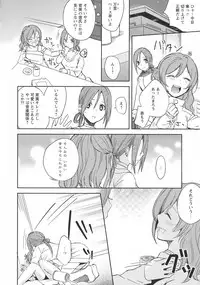 [Anthology] L -Ladies & Girls Love- 09