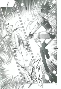 (C76) [PLUM (Kanna)] Mahou Shoujo Magical SEED TROUBLE (Mahou Shoujo Lyrical Nanoha)