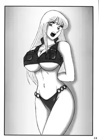 [Intendou] Intendou 0 ZERO (Kochira Katsushika-ku Kameari Kōen-mae Hashutsujo [Kochikame])