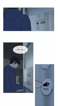 [The Jinshan] Sadistic Beauty Ch.1-35 [Chinese] [17汉化]