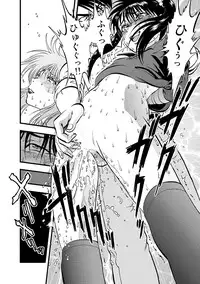 [Anthology] Cyberia Maniacs Hitozuma Juurin Collection Vol.1 [Digital]