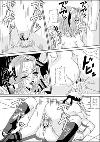 [Pyramid House (Muscleman)] Kunoichi Ryoujoku Tane Tsuki Shugyou (Naruto)