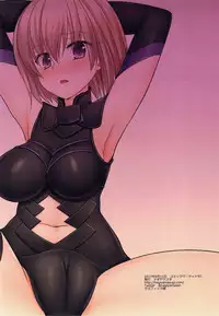 (C92) [Nagiyamasugi (Nagiyama)] Mash wa Oshioki shite hoshii (Fate/Grand Order)