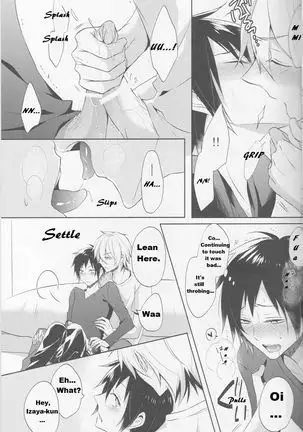 Shizu-chan no Himitsu o Shichatta!? | I Know Shizu-chan's Secret!?